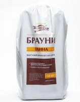 Glina-brauni- (10 kg)-1 Glina-brauni- (10 kg)-1