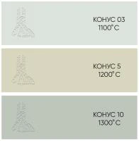 Keramicheskaya-massa DALI, Alma de Ceramica (12,5 кг)-1 Keramicheskaya-massa DALI, Alma de Ceramica (12,5 кг)-1