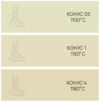 Keramicheskaya-massa GAUDI , Alma de Ceramica (12,5 кг)-1 Keramicheskaya-massa GAUDI , Alma de Ceramica (12,5 кг)-1