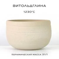 Keramicheskaya-massa- 31-1 (10 кг)-1 Keramicheskaya-massa- 31-1 (10 кг)-1